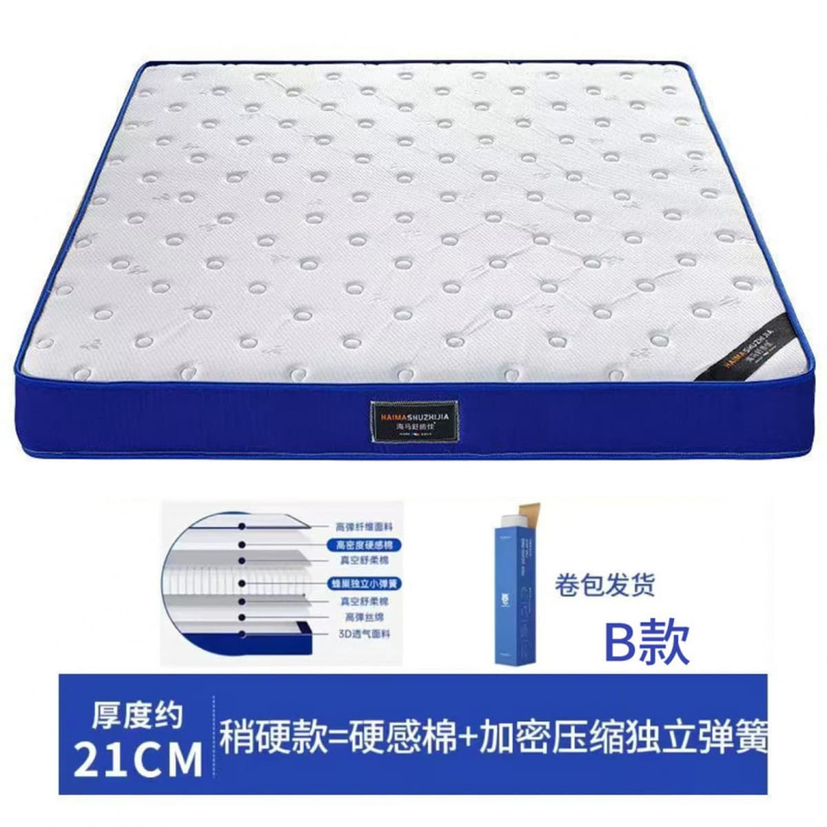 Рулонный матрас в коробке, пружинный матрас, мягкая подушка, матрас из пены с эффектом памяти, матрас Simmons, независимый...