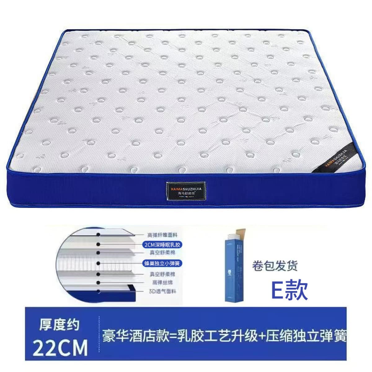 Рулонный матрас в коробке, пружинный матрас, мягкая подушка, матрас из пены с эффектом памяти, матрас Simmons, независимый...