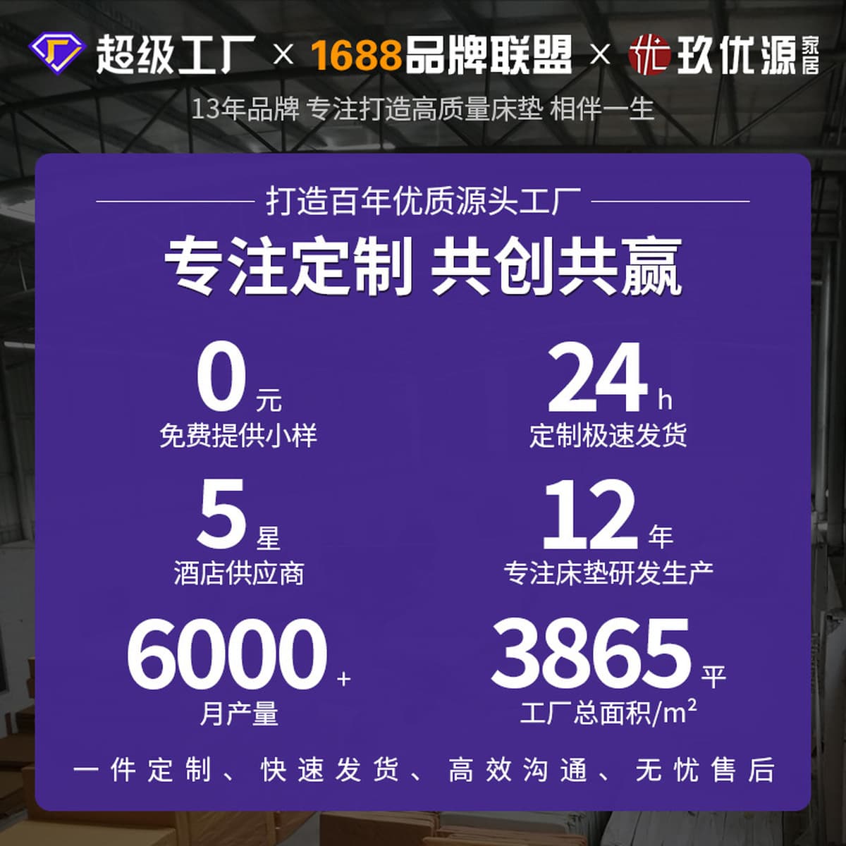 Youyuan Отель домашний джутовый латекс матрас коричневый матрас жесткий матрас независимый пружина Simmons 1.8m съемный