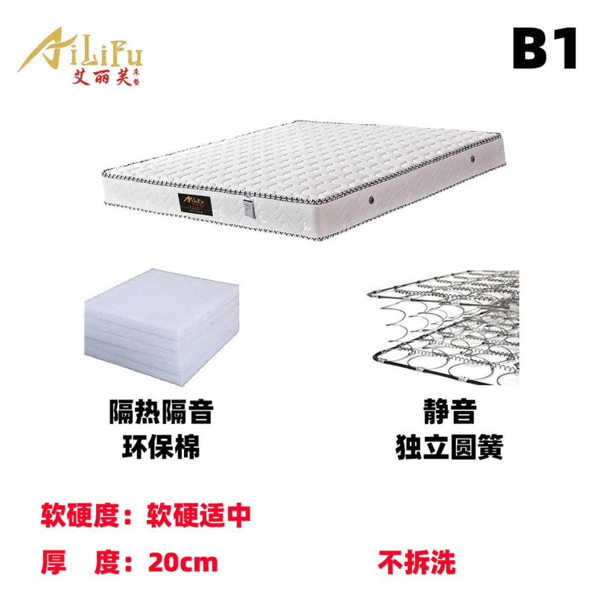 Youyuan Отель домашний джутовый латекс матрас коричневый матрас жесткий матрас независимый пружина Simmons 1.8m съемный