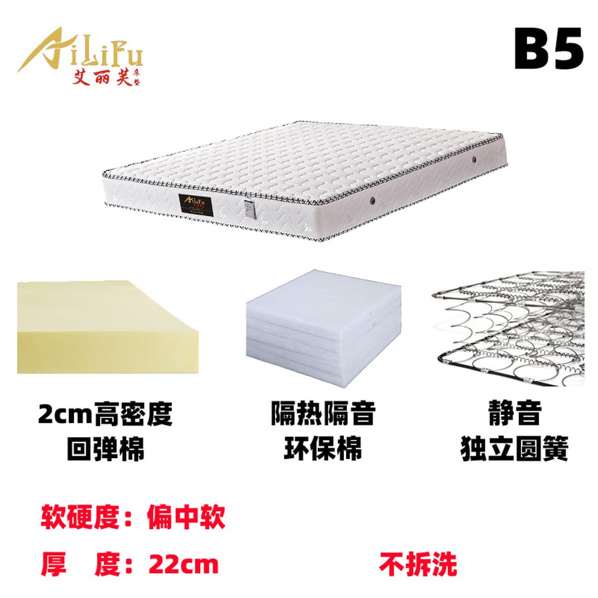 Youyuan Отель домашний джутовый латекс матрас коричневый матрас жесткий матрас независимый пружина Simmons 1.8m съемный