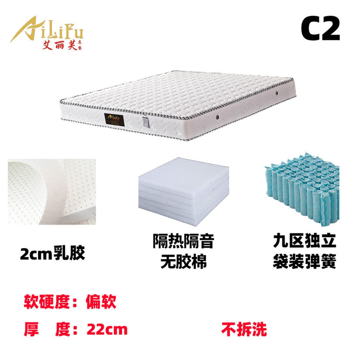 Youyuan Отель домашний джутовый латекс матрас коричневый матрас жесткий матрас независимый пружина Simmons 1.8m съемный