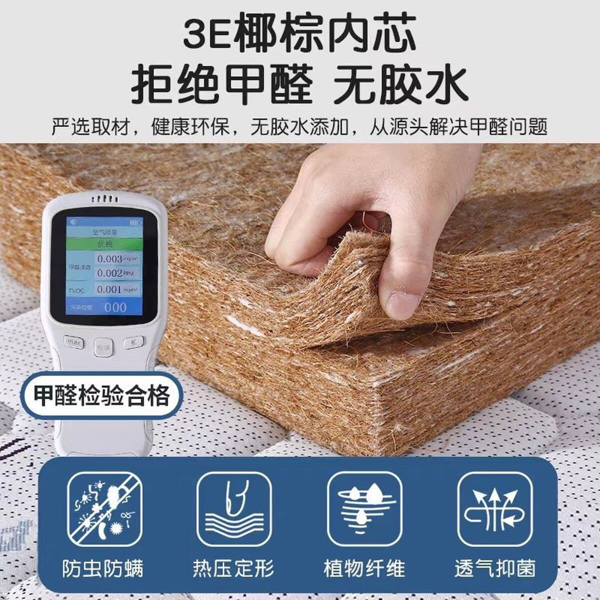 Коричневый матрас из экологически чистого кокосового волокна, двойной размер 1.5m (1.8), утолщенный, мягкий и твердый, из...