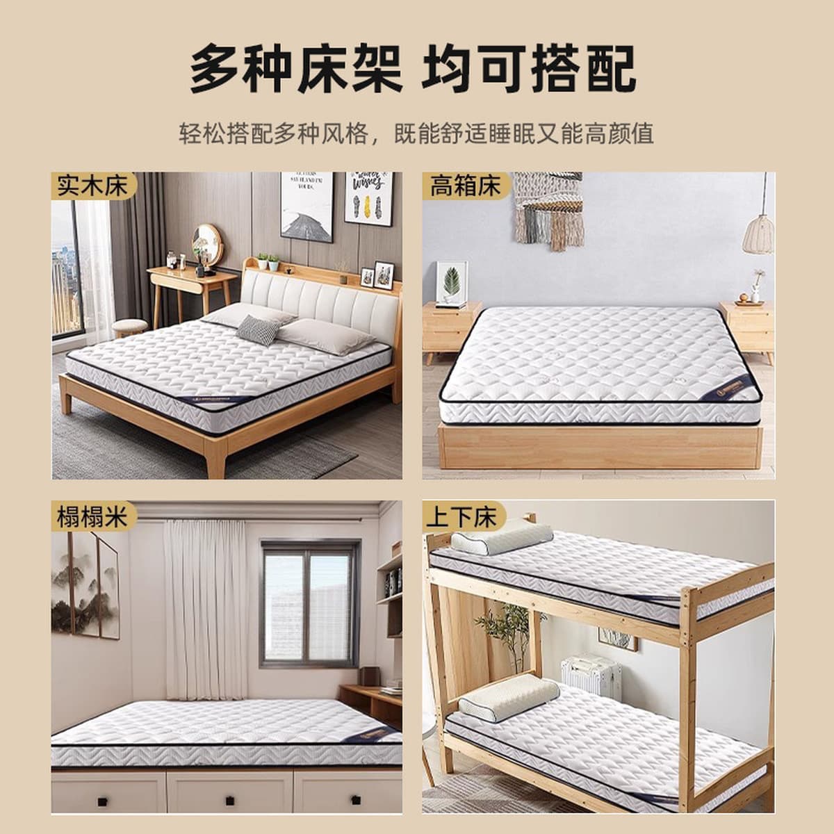 Матрас Simmons толщиной 15 см, бытовой тонкий независимый весенний джутовый латекс 1.5m жесткий коврик для защиты талии и...