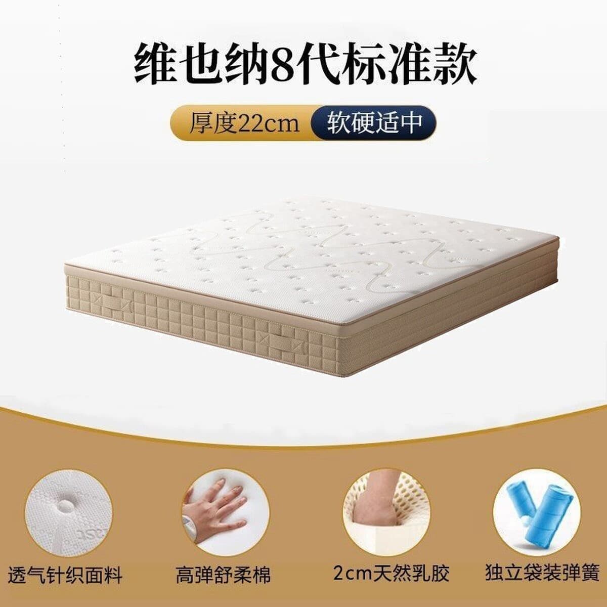 Вена Гостиничный матрас 1,8 м Simmons B & B матрас раздельный мешок пружинный домашний матрас оптом