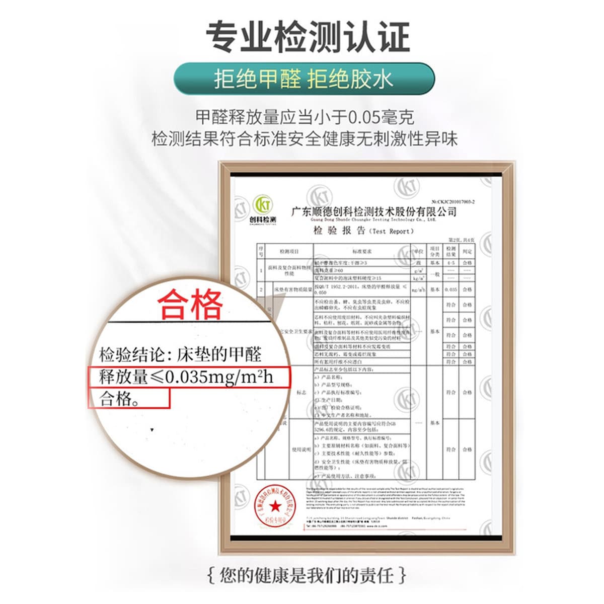 Simmons латексный матрас отель B & B дом дом аренда твердый кокосовый коричневый независимый пружинный матрас оптом Гуанчжоу...