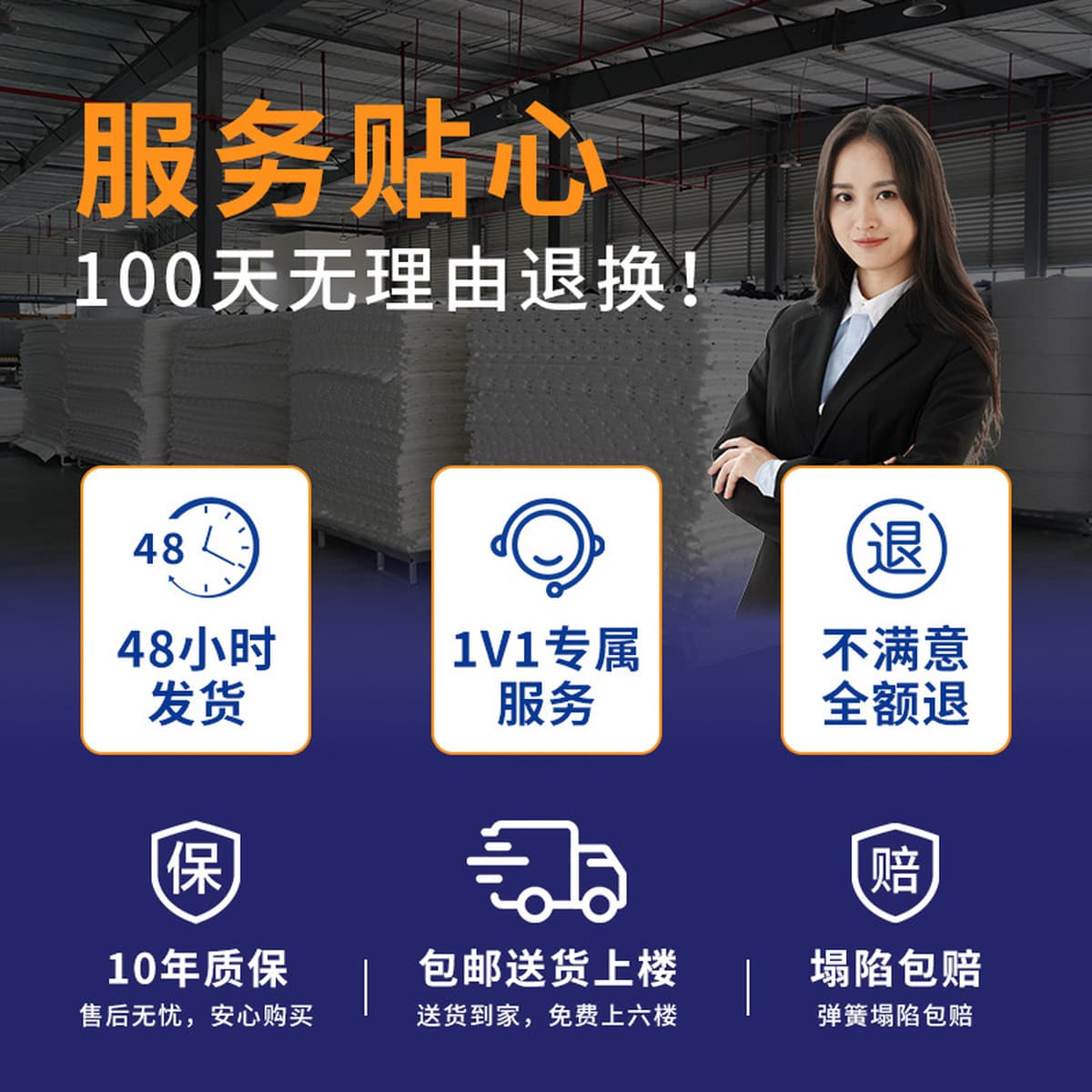 Матрас из пены с эффектом памяти, без давления, двойного назначения, мягкий и жесткий, с независимыми пружинами, гостиничный...