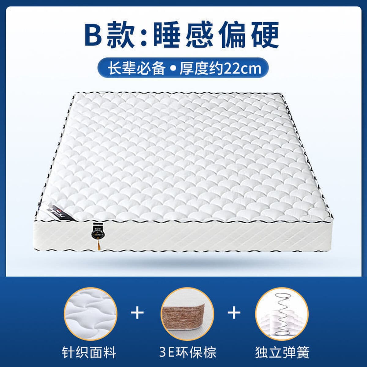 Симмонс пружинный матрас 20 см толщиной домашнего латекса кокосовая пальма 1.8 м 1,5 двойной мягкий жесткий матрас