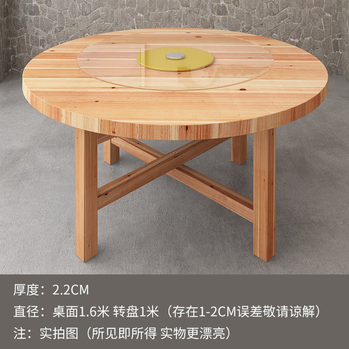 Круглый стол из цельного дерева утолщенный кедровый 1,2 м Домашний обед Деревянный стол Панель 1,1 м Складной обеденный стол...