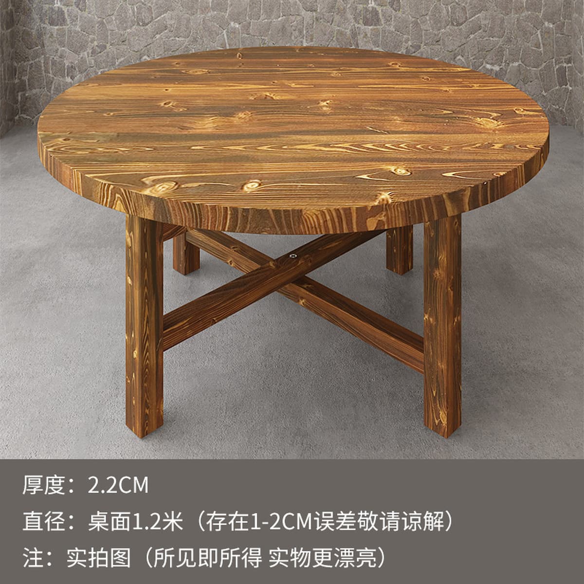 Круглый стол из цельного дерева утолщенный кедровый 1,2 м Домашний обед Деревянный стол Панель 1,1 м Складной обеденный стол...