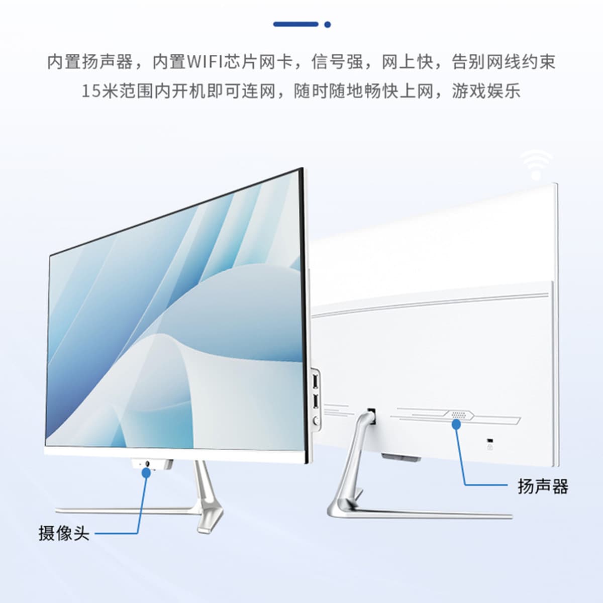 Моноблок 24inch i7 для офиса, бизнеса, дизайна, игр, соревнований, дома, оптовая продажа, индивидуальный заказ