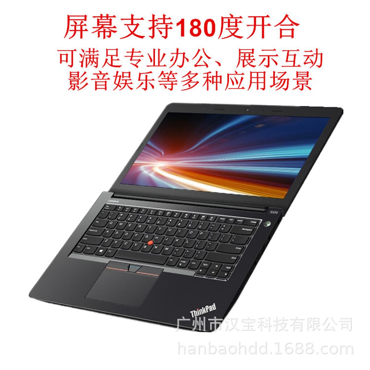 Ноутбук T420/T440/T450/T470, бизнес-ноутбук, i5/i7, тонкий и легкий, портативный, б/у, 14inch год