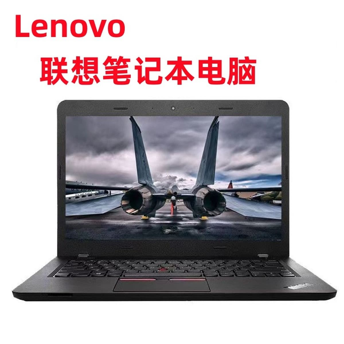 Ноутбук T420/T440/T450/T470, бизнес-ноутбук, i5/i7, тонкий и легкий, портативный, б/у, 14inch год