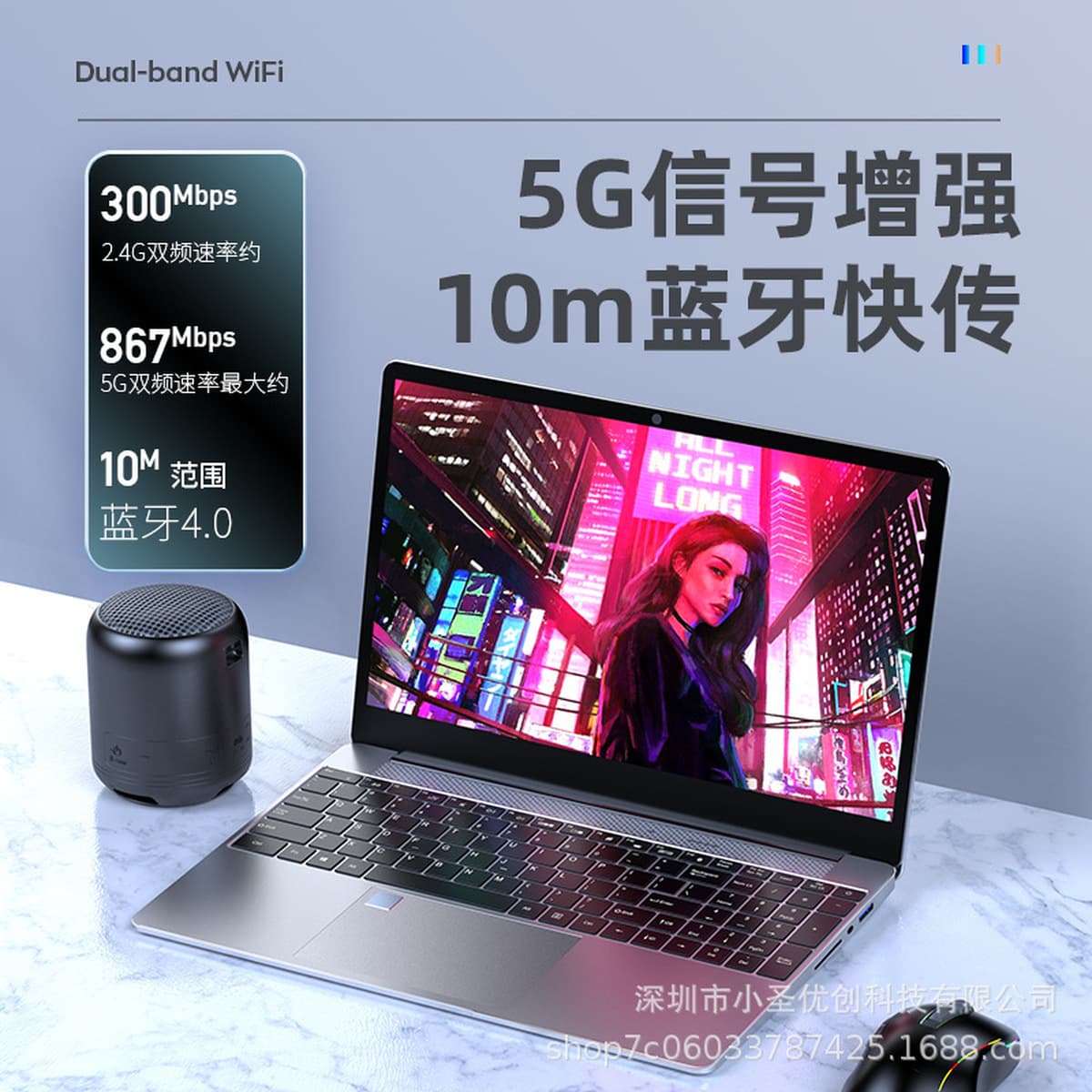 2025 Новый ноутбук Core i7 N95 Оптовая продажа Бизнес-офис Студенческая игровая книга Оптовая продажа ноутбука