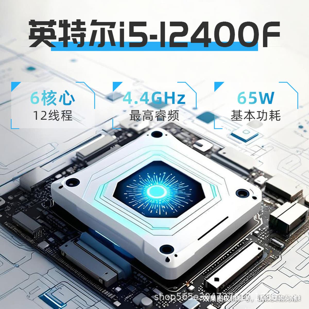 Комната с водяным охлаждением с видом на море с высокой игровой игровой киберспортивной офисной установкой