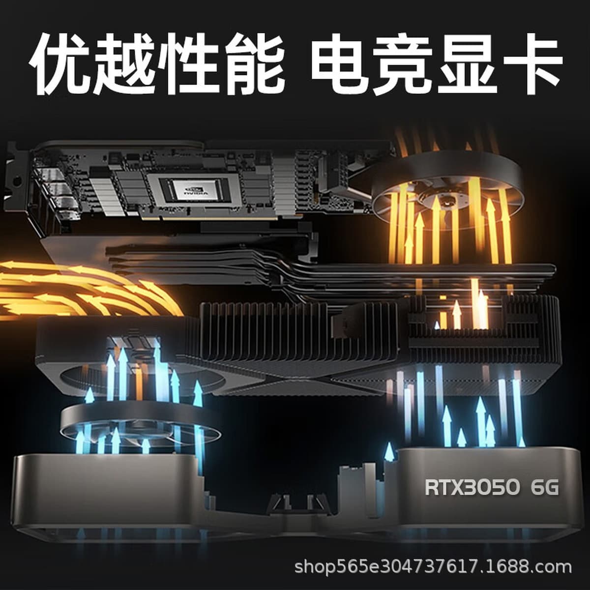 Комната с водяным охлаждением с видом на море с высокой игровой игровой киберспортивной офисной установкой