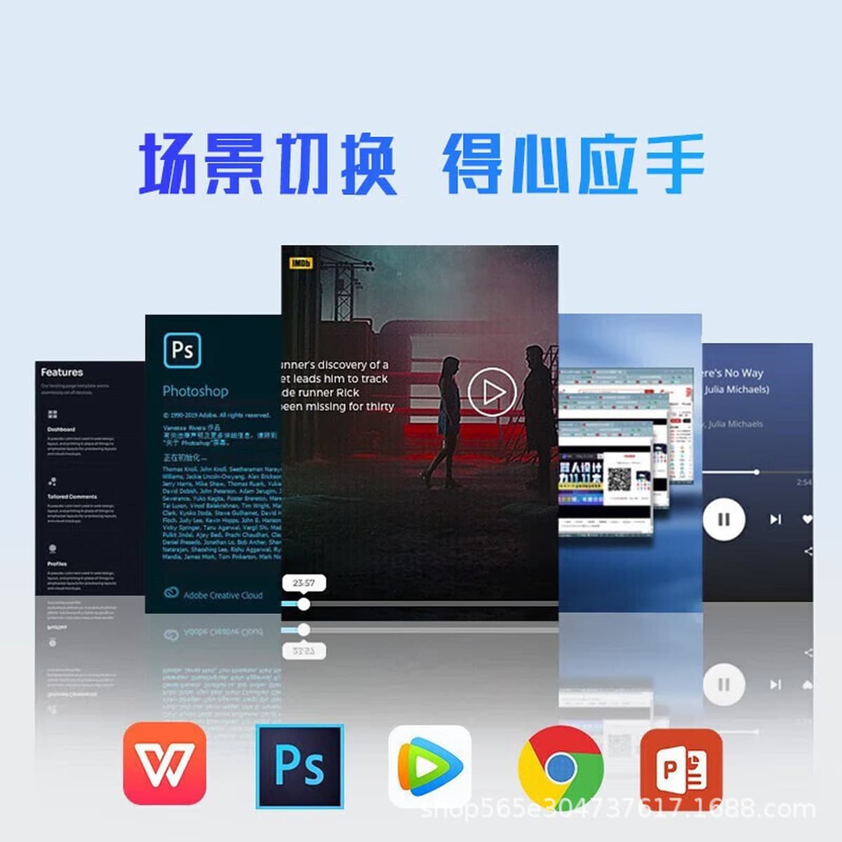 Комната с водяным охлаждением с видом на море с высокой игровой игровой киберспортивной офисной установкой