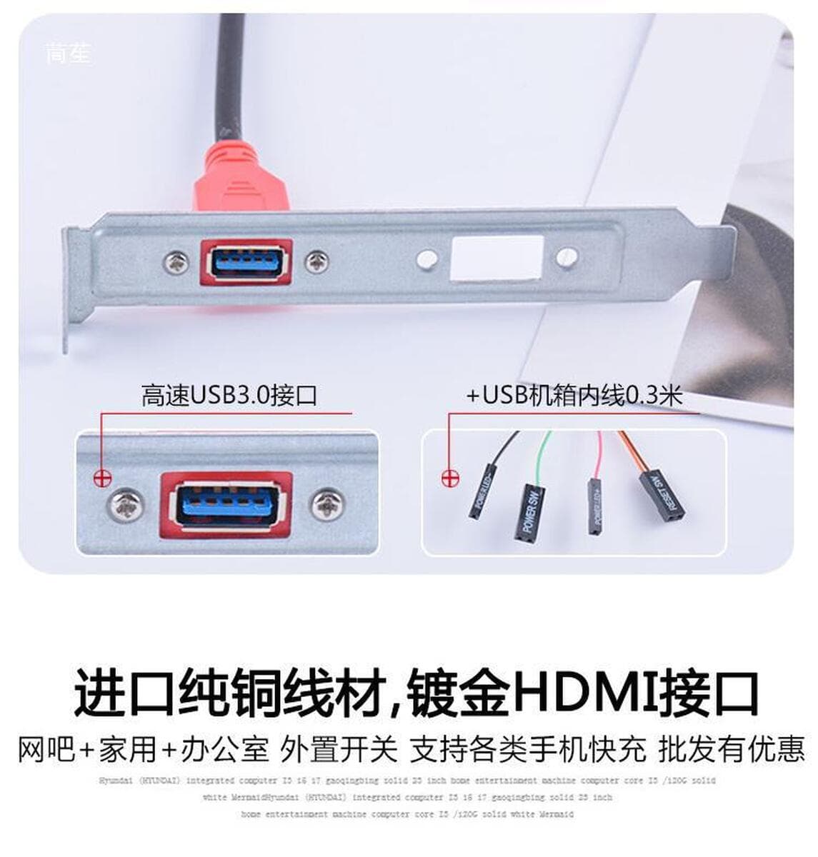 Интернет-кафе переключатель рабочего стола компьютера треугольник двойной переключатель интернет-кафе кнопка 2usb...