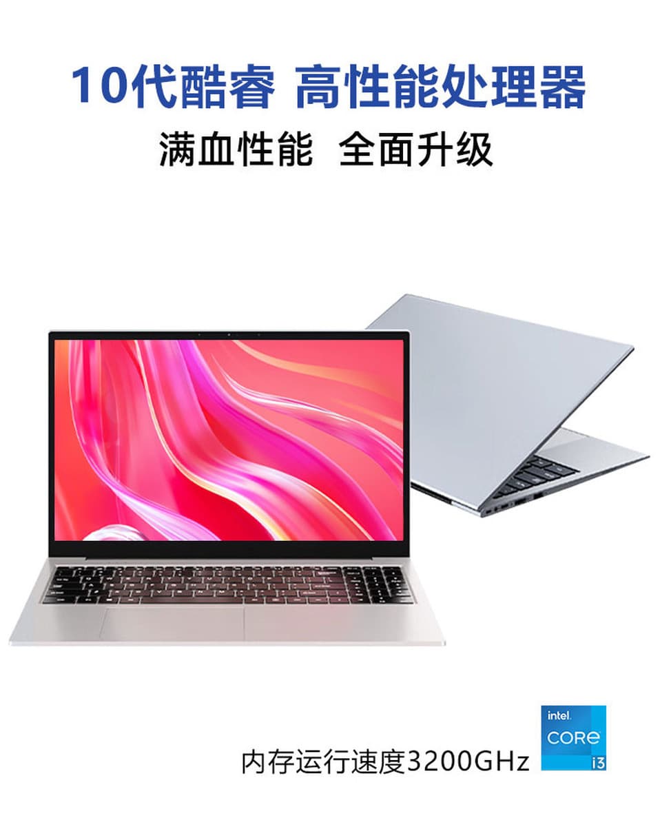 Игровой ноутбук 15.6inch Metal Core i5/i7 для киберспорта, офиса, дизайна, трансграничный дропшиппинг