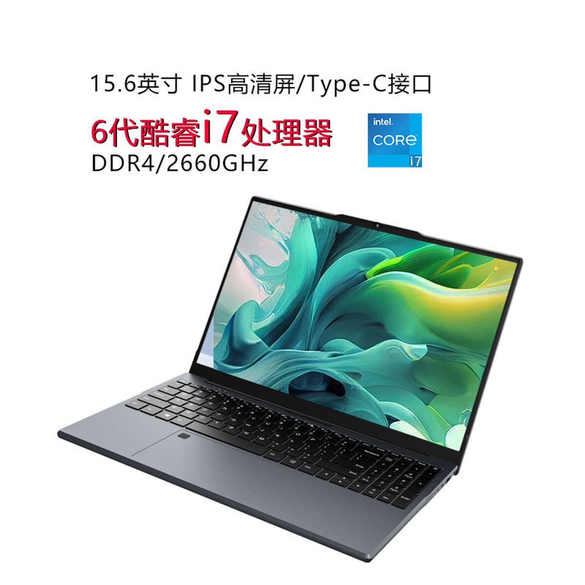 Игровой ноутбук 15.6inch Metal Core i5/i7 для киберспорта, офиса, дизайна, трансграничный дропшиппинг