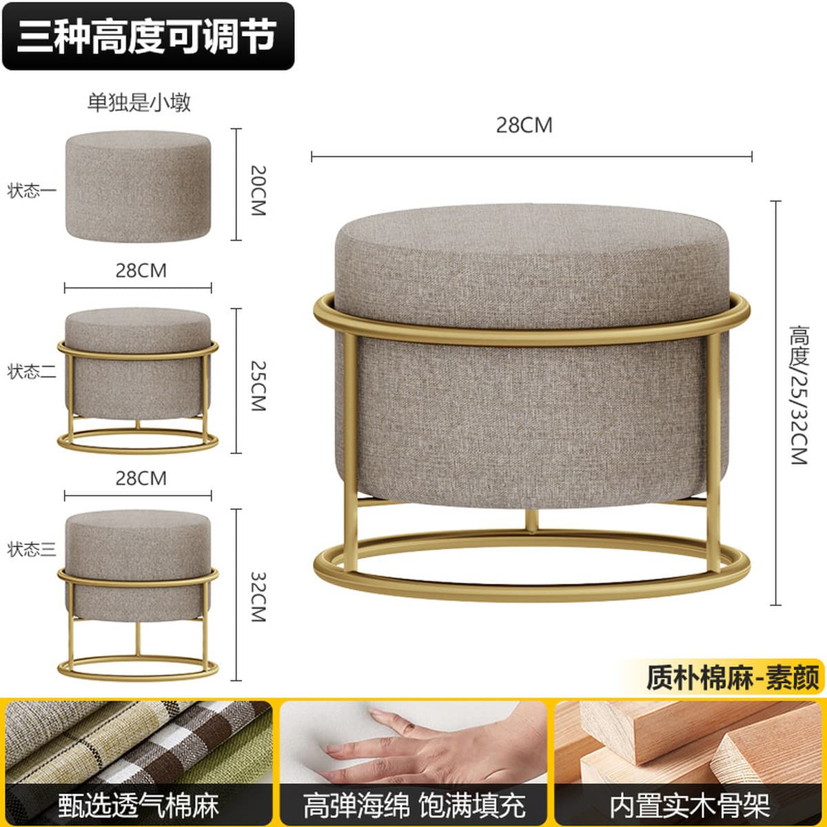 Маленькие табуреты для дома, низкие табуреты, маленькие скамейки, табуреты для журнального столика в гостиной, круглые...