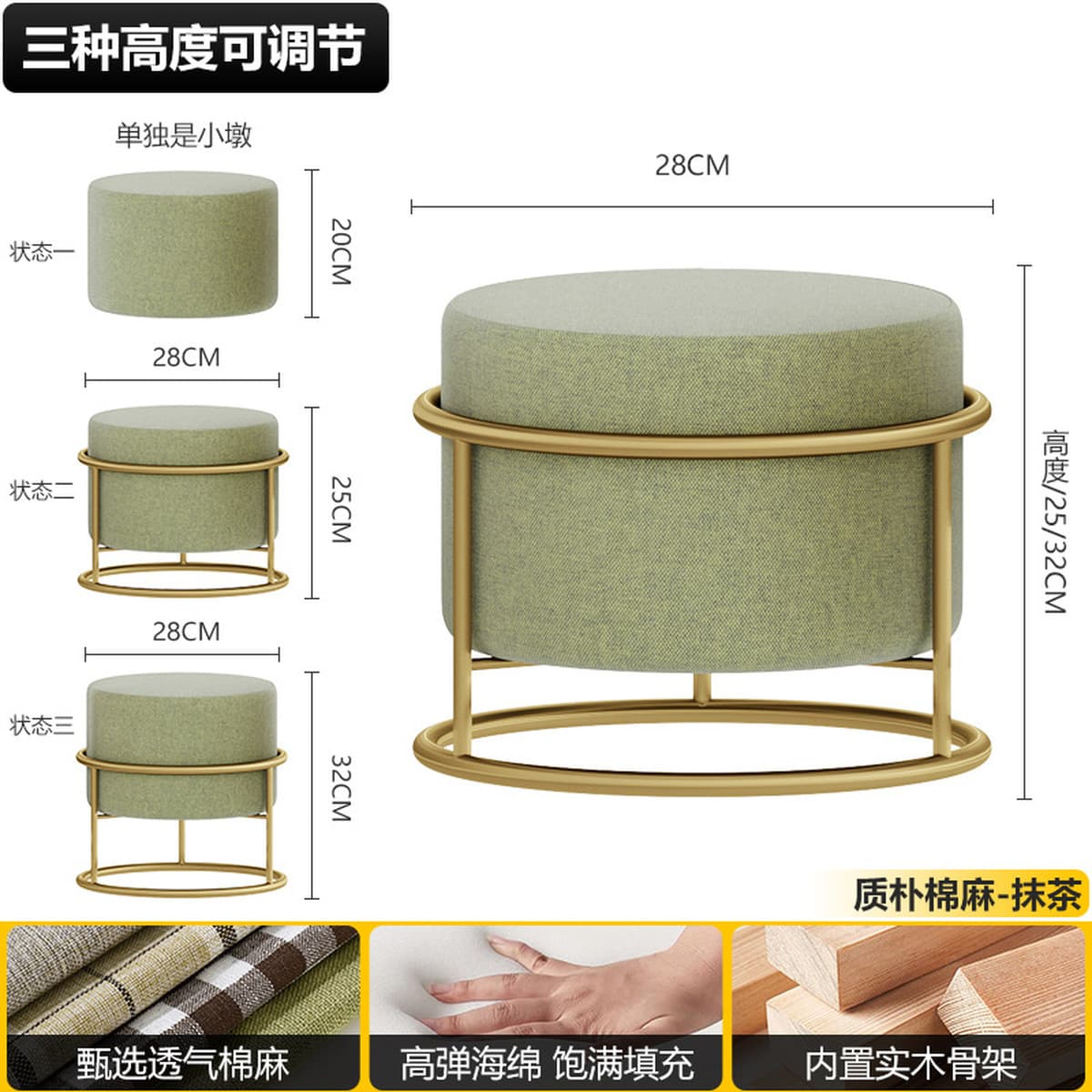 Маленькие табуреты для дома, низкие табуреты, маленькие скамейки, табуреты для журнального столика в гостиной, круглые...