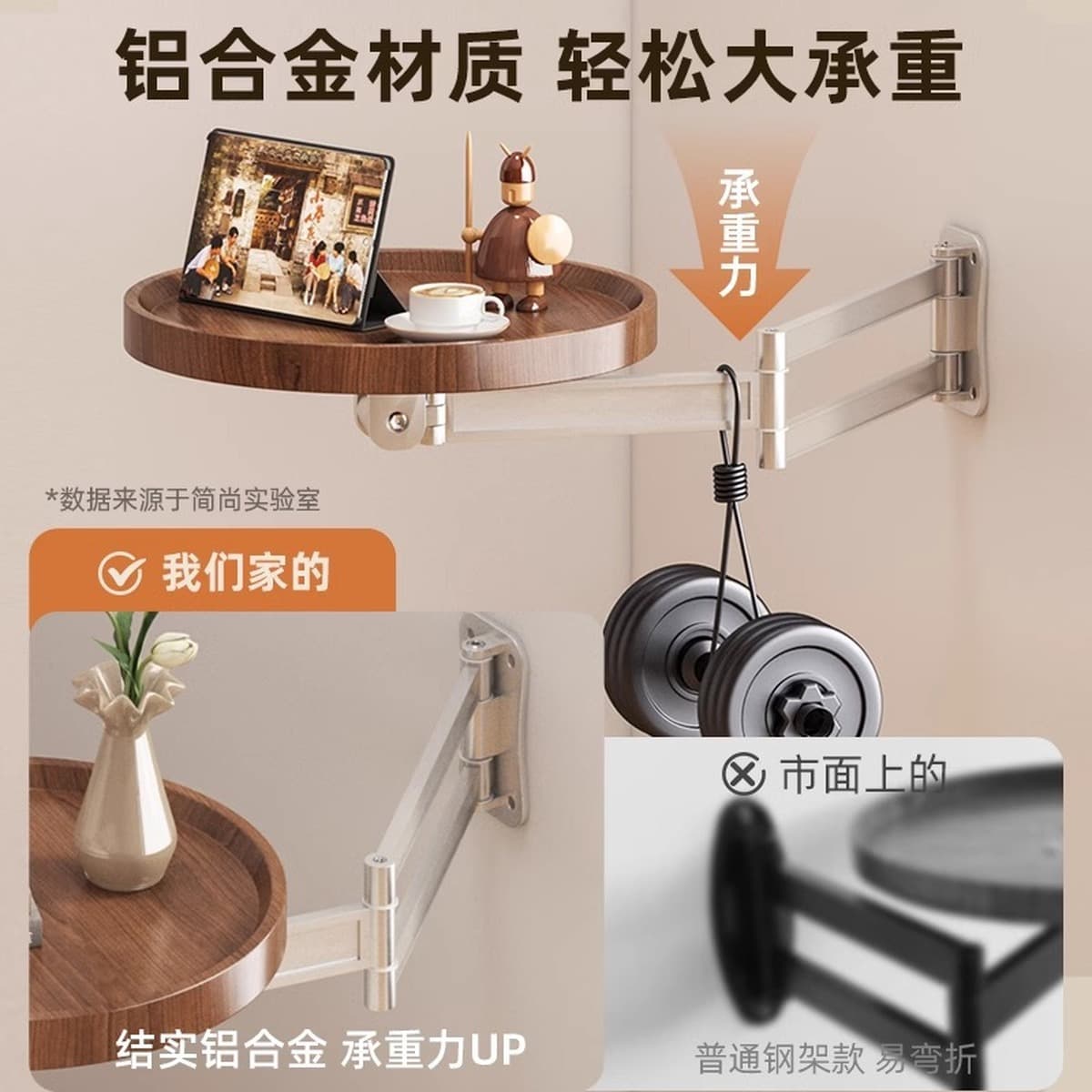 Складной журнальный столик маленький круглый стол креативный подвесной боковой стол для гостиной