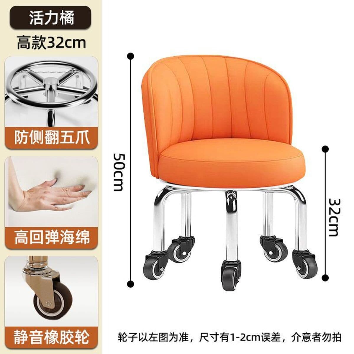 Универсальный колесный маленький табурет домашний прижатый шкив табурет для смены обуви Роторная скамейка с колесом для...