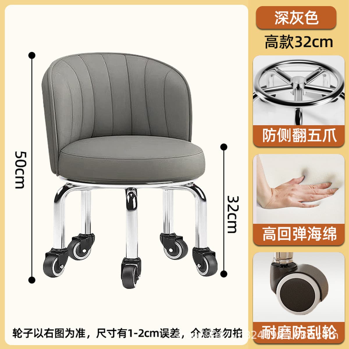 Универсальный колесный маленький табурет домашний прижатый шкив табурет для смены обуви Роторная скамейка с колесом для...