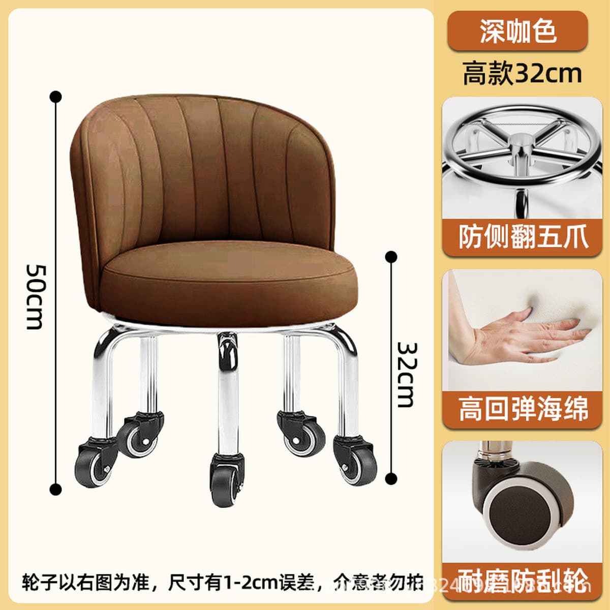 Универсальный колесный маленький табурет домашний прижатый шкив табурет для смены обуви Роторная скамейка с колесом для...