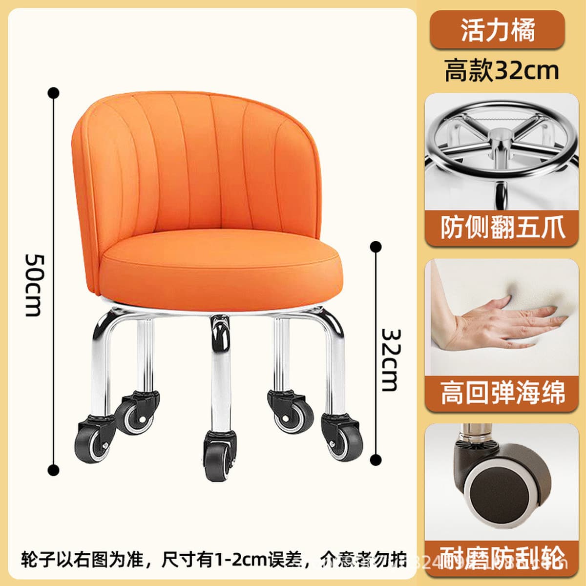 Универсальный колесный маленький табурет домашний прижатый шкив табурет для смены обуви Роторная скамейка с колесом для...