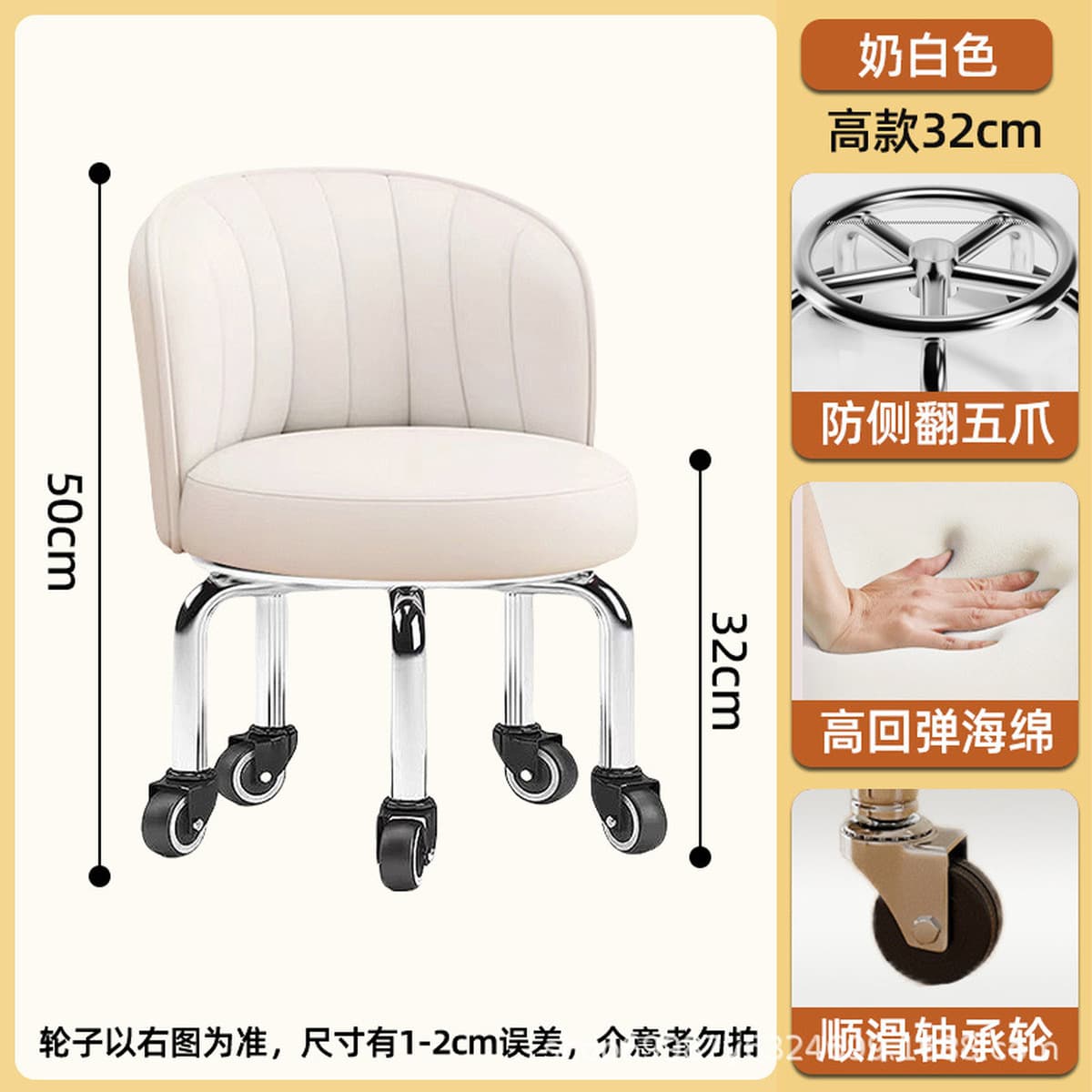 Универсальный колесный маленький табурет домашний прижатый шкив табурет для смены обуви Роторная скамейка с колесом для...