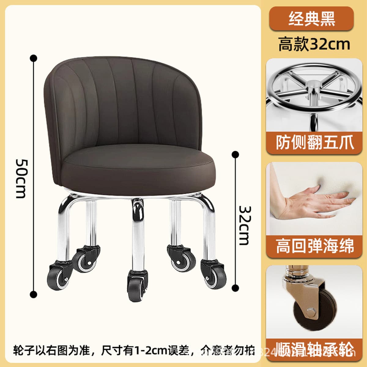 Универсальный колесный маленький табурет домашний прижатый шкив табурет для смены обуви Роторная скамейка с колесом для...