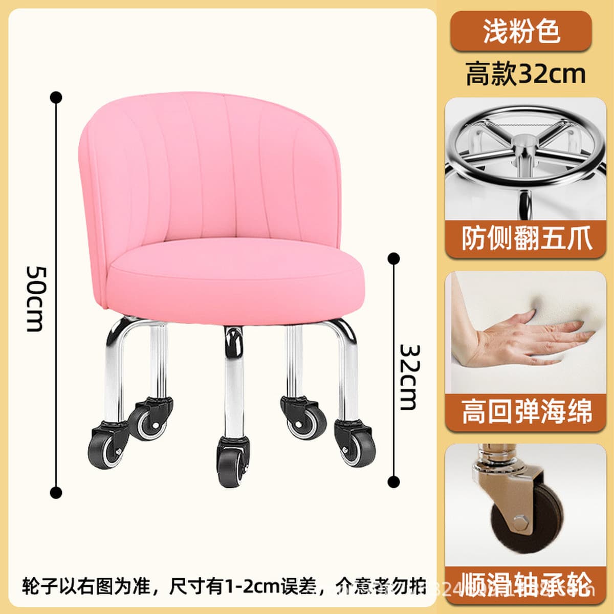 Универсальный колесный маленький табурет домашний прижатый шкив табурет для смены обуви Роторная скамейка с колесом для...