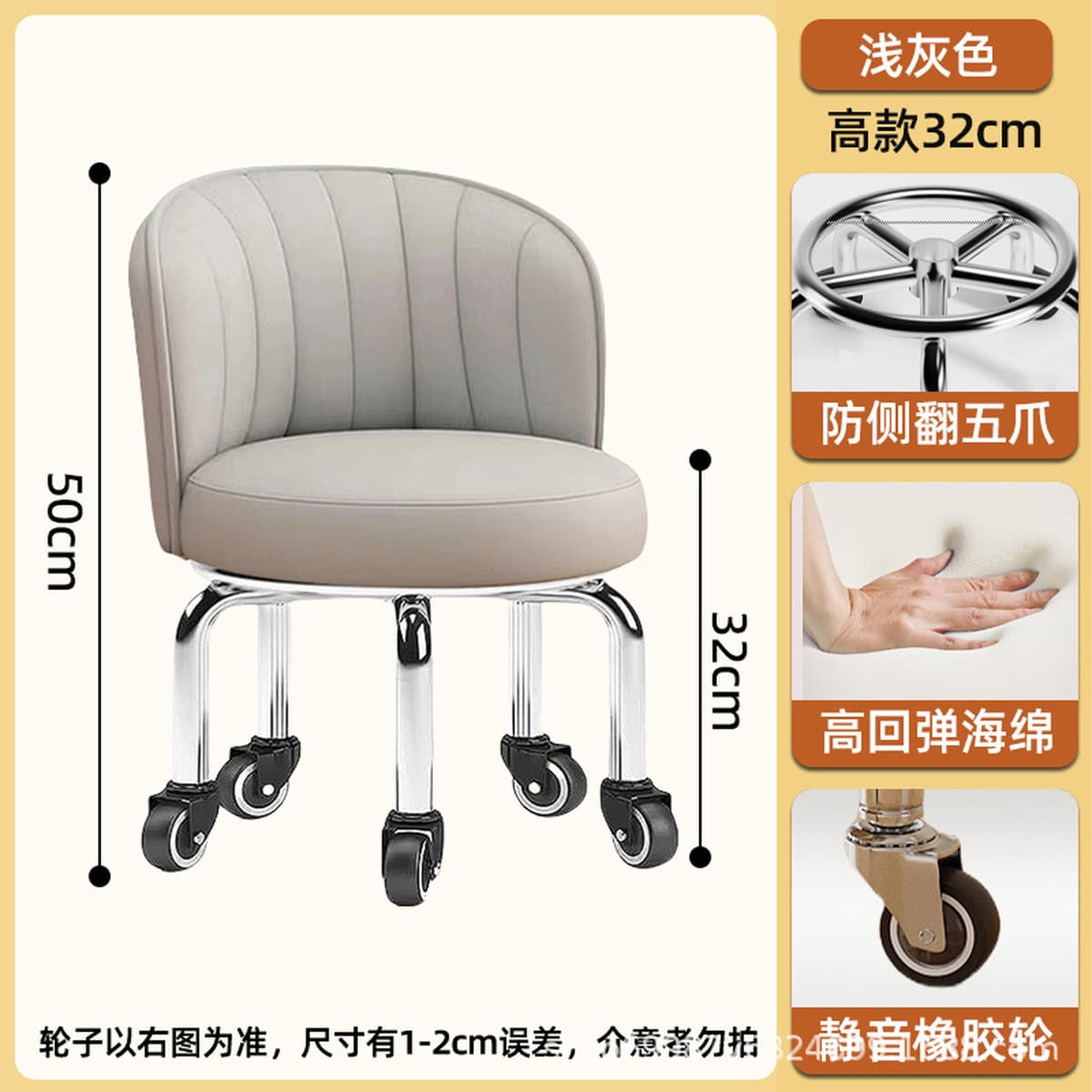 Универсальный колесный маленький табурет домашний прижатый шкив табурет для смены обуви Роторная скамейка с колесом для...