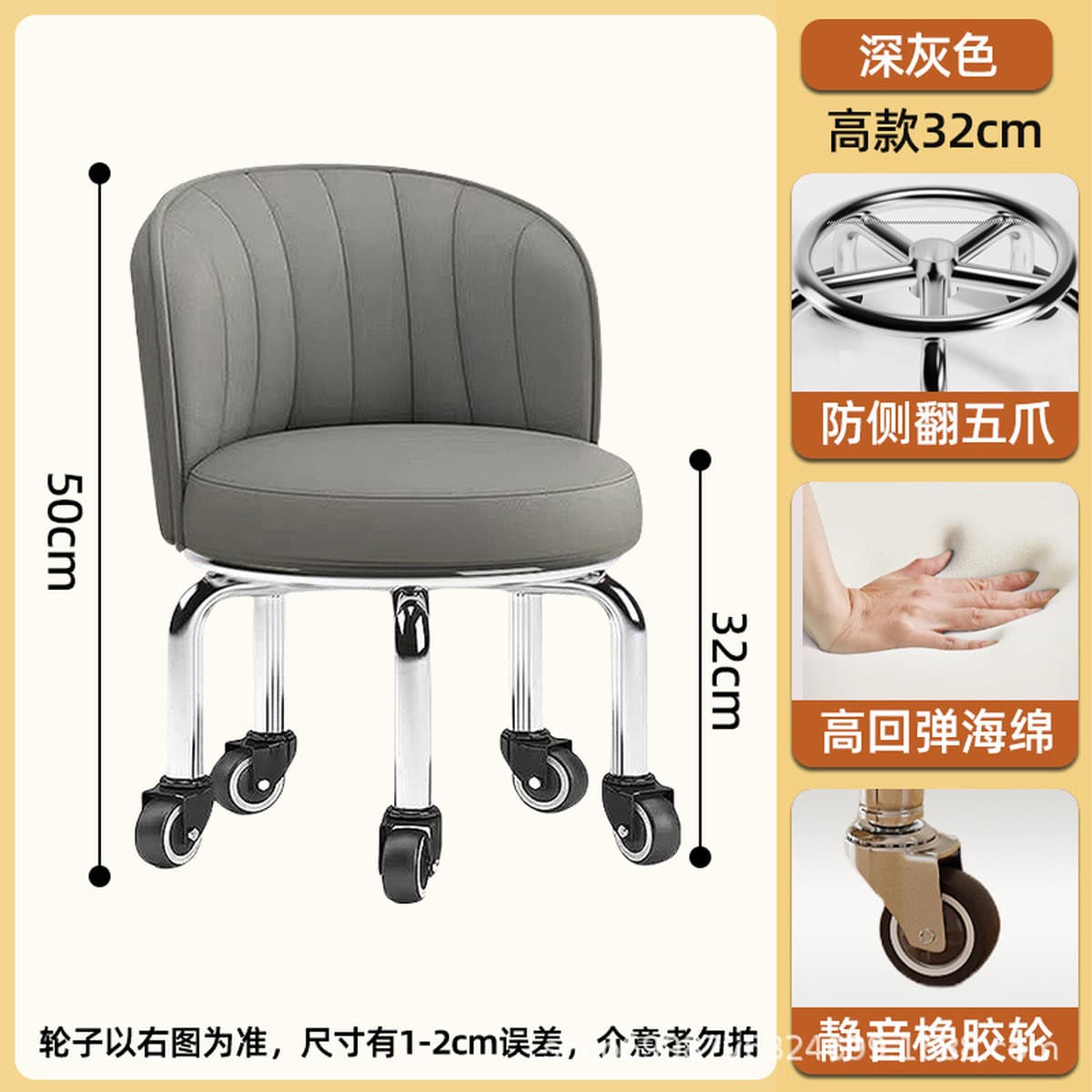 Универсальный колесный маленький табурет домашний прижатый шкив табурет для смены обуви Роторная скамейка с колесом для...