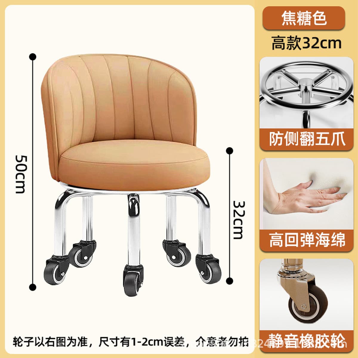 Универсальный колесный маленький табурет домашний прижатый шкив табурет для смены обуви Роторная скамейка с колесом для...