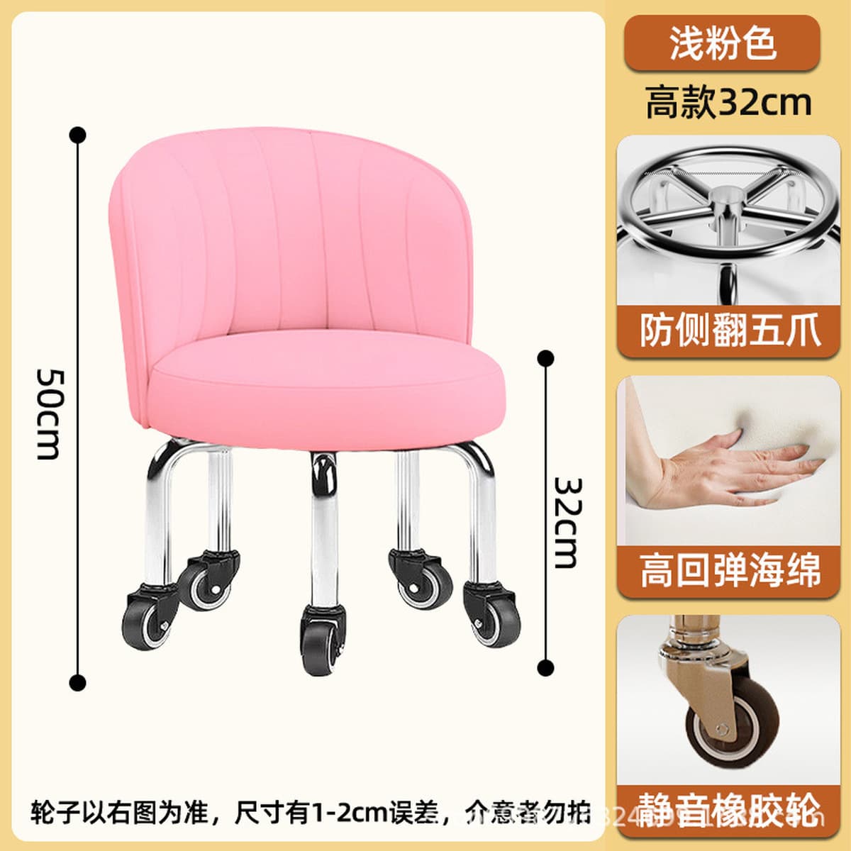 Универсальный колесный маленький табурет домашний прижатый шкив табурет для смены обуви Роторная скамейка с колесом для...