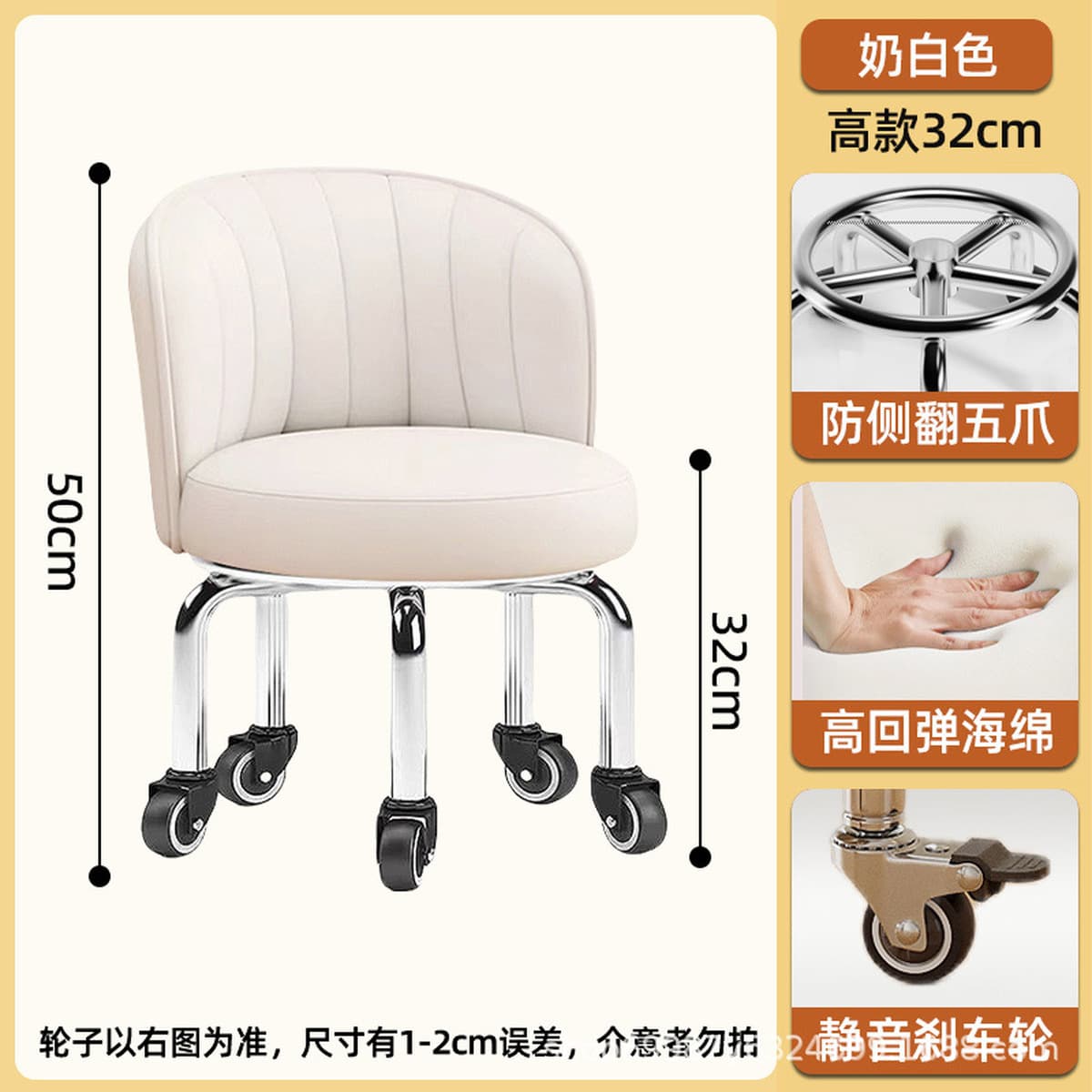 Универсальный колесный маленький табурет домашний прижатый шкив табурет для смены обуви Роторная скамейка с колесом для...