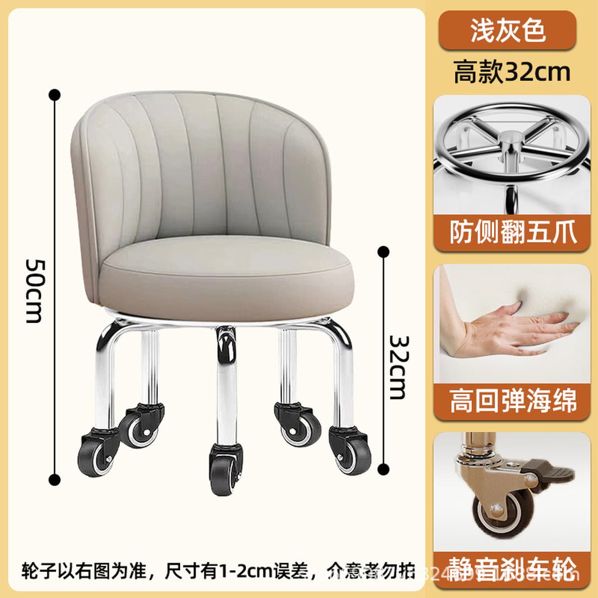 Универсальный колесный маленький табурет домашний прижатый шкив табурет для смены обуви Роторная скамейка с колесом для...