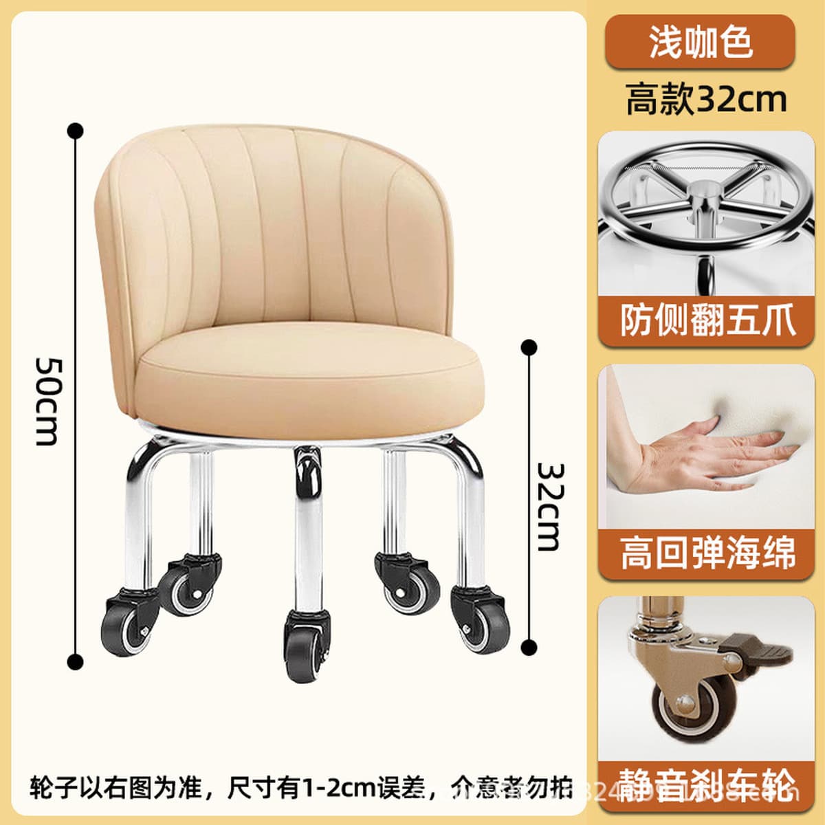 Универсальный колесный маленький табурет домашний прижатый шкив табурет для смены обуви Роторная скамейка с колесом для...