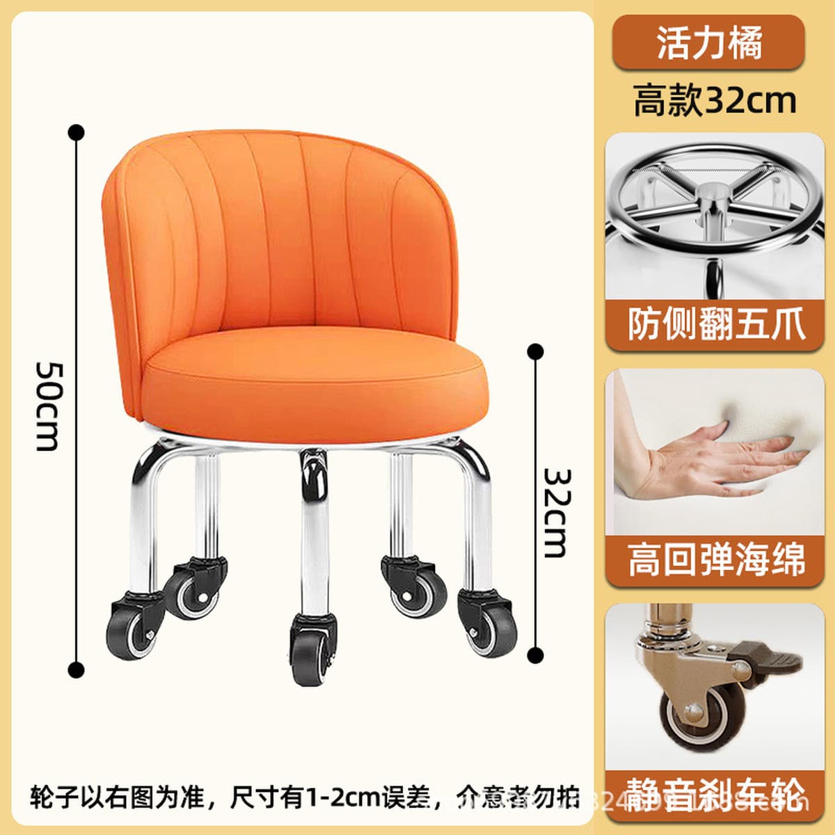 Универсальный колесный маленький табурет домашний прижатый шкив табурет для смены обуви Роторная скамейка с колесом для...