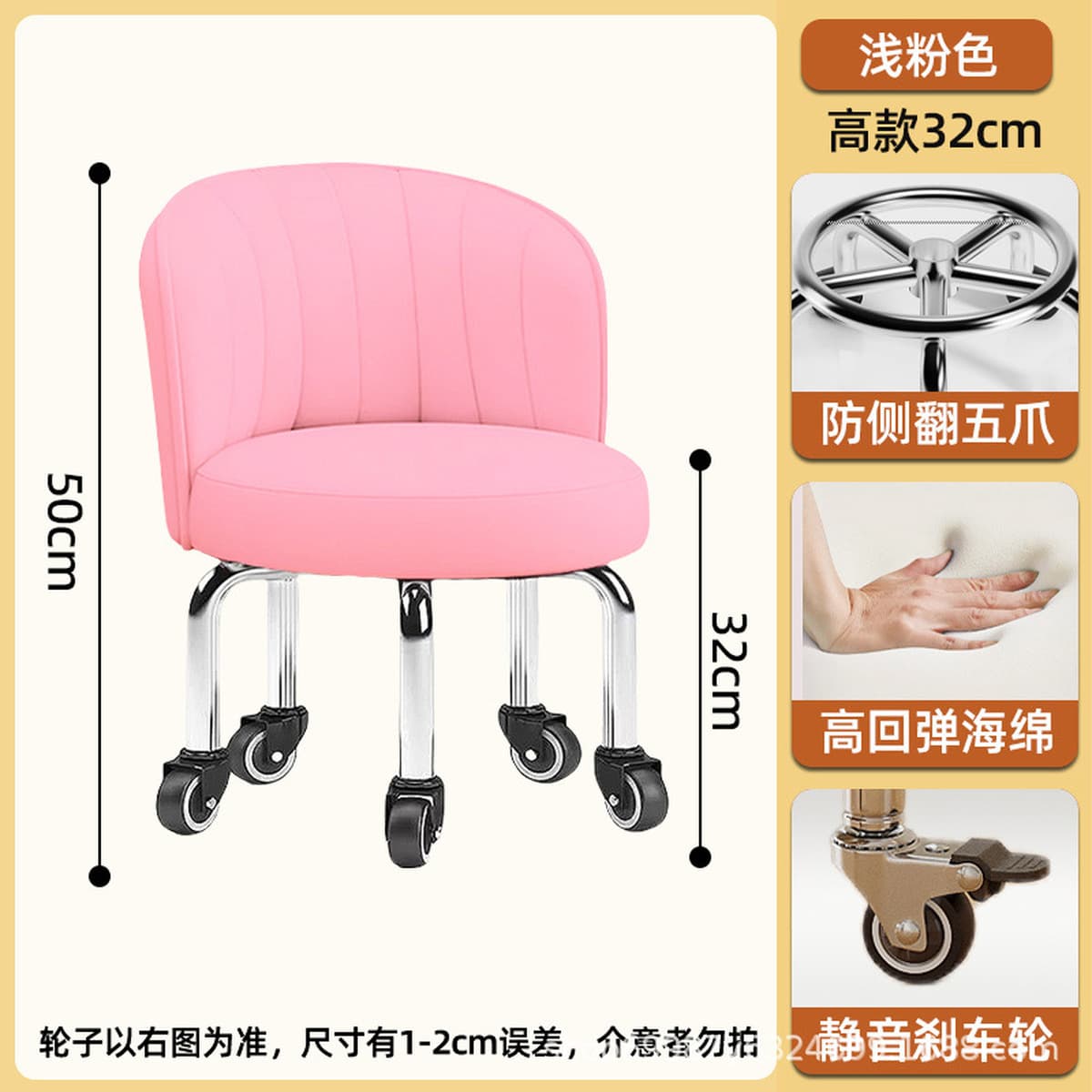 Универсальный колесный маленький табурет домашний прижатый шкив табурет для смены обуви Роторная скамейка с колесом для...