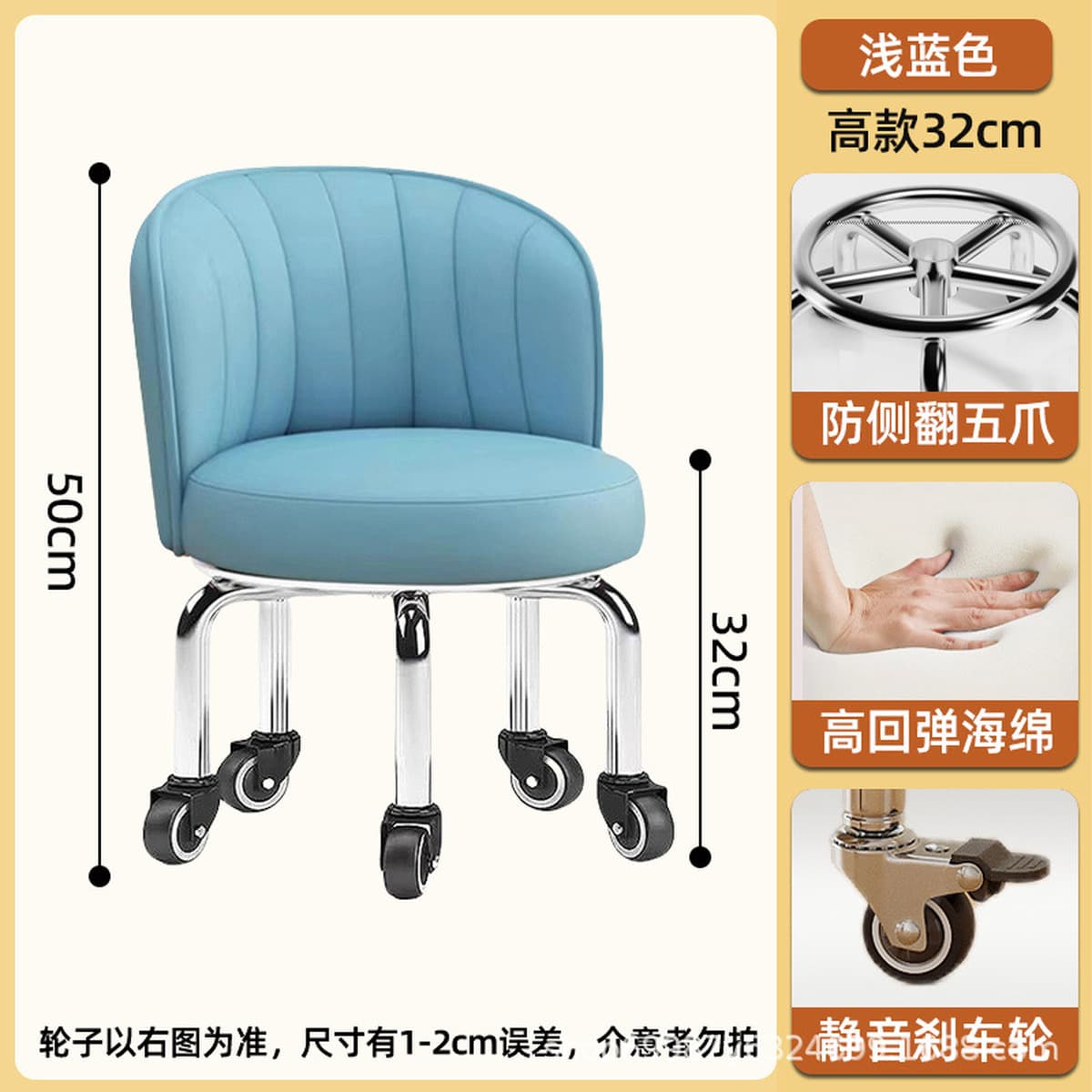Универсальный колесный маленький табурет домашний прижатый шкив табурет для смены обуви Роторная скамейка с колесом для...