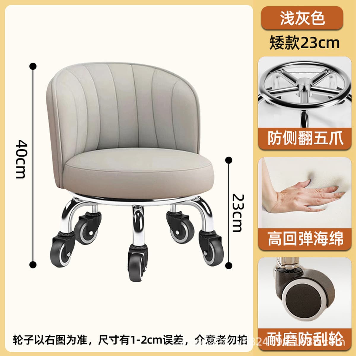 Универсальный колесный маленький табурет домашний прижатый шкив табурет для смены обуви Роторная скамейка с колесом для...