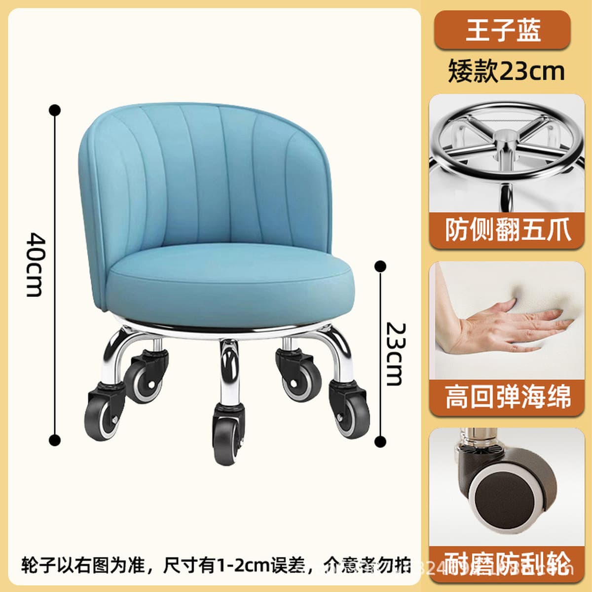 Универсальный колесный маленький табурет домашний прижатый шкив табурет для смены обуви Роторная скамейка с колесом для...
