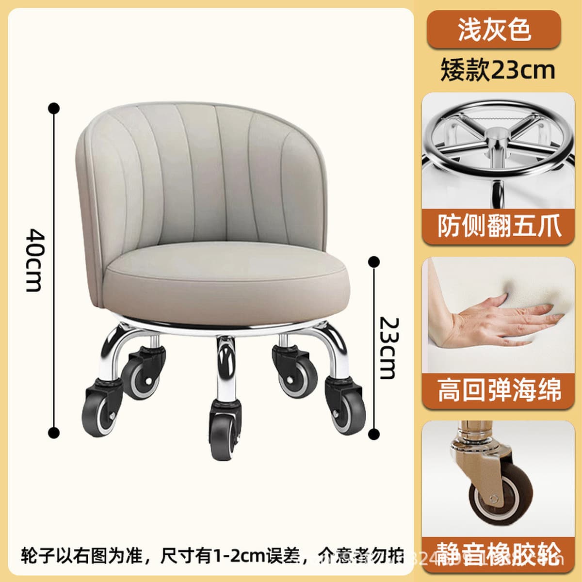 Универсальный колесный маленький табурет домашний прижатый шкив табурет для смены обуви Роторная скамейка с колесом для...