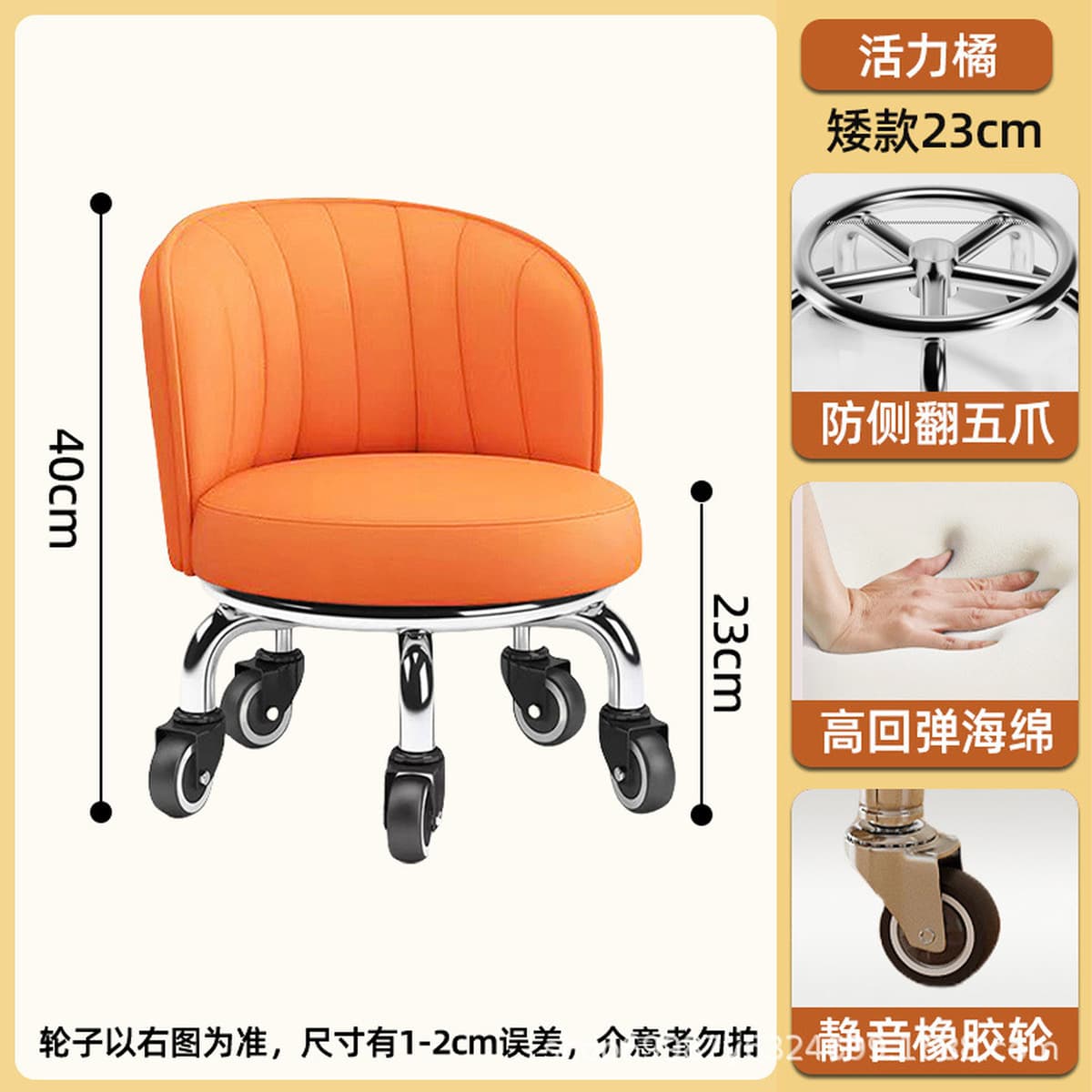 Универсальный колесный маленький табурет домашний прижатый шкив табурет для смены обуви Роторная скамейка с колесом для...