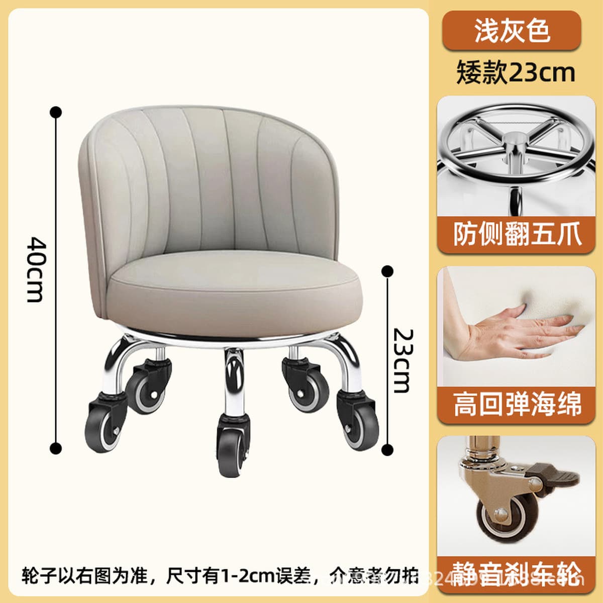 Универсальный колесный маленький табурет домашний прижатый шкив табурет для смены обуви Роторная скамейка с колесом для...