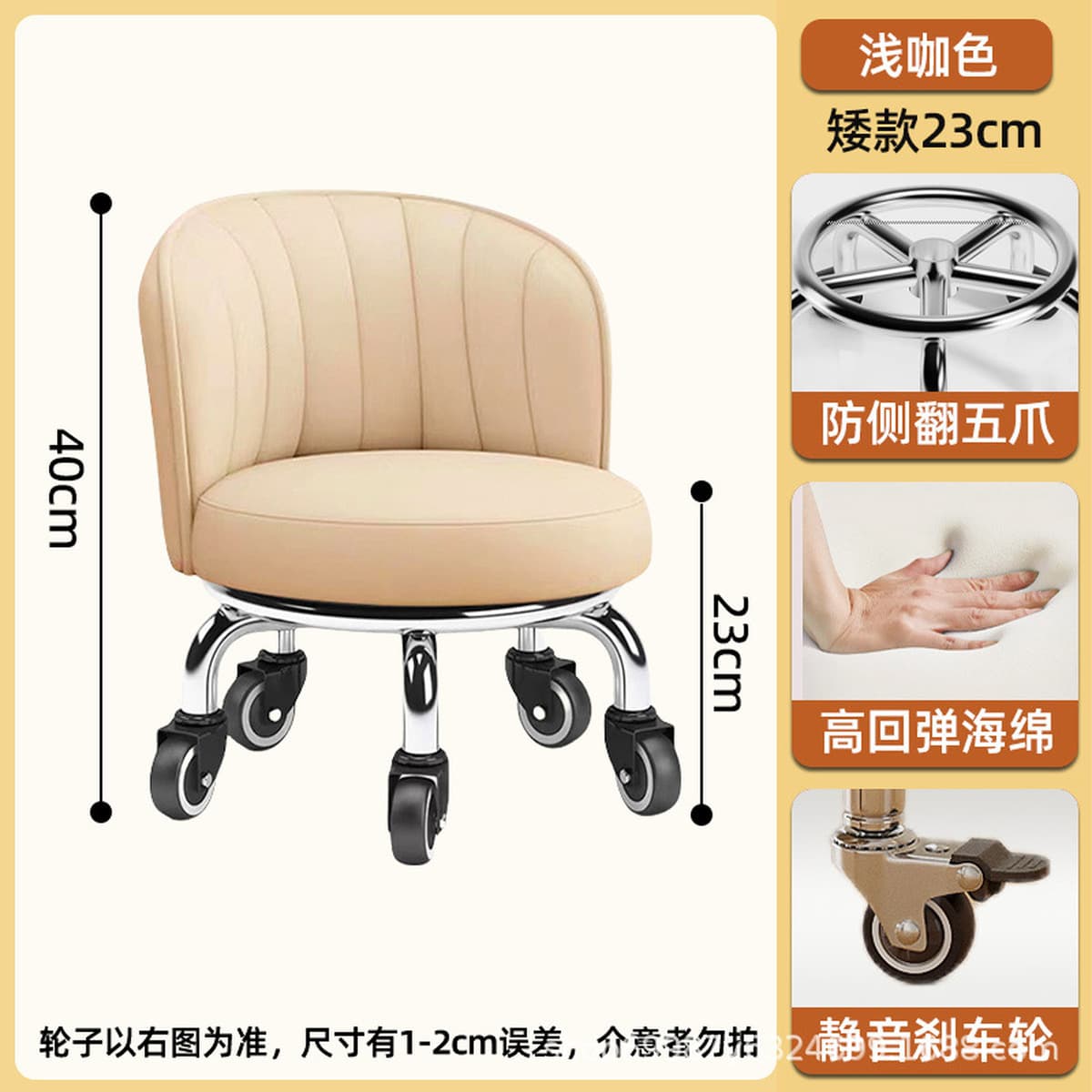 Универсальный колесный маленький табурет домашний прижатый шкив табурет для смены обуви Роторная скамейка с колесом для...